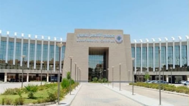 صورة أرشيفية المجمع