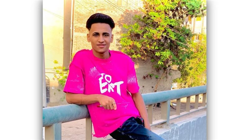 المجني عليه مهند