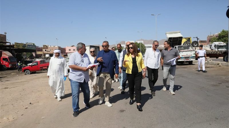 اجتماع وزيرة التنمية