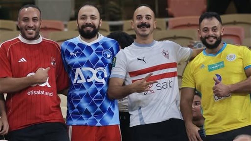 جمهور الأهلي والزمالك
