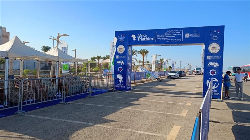 انطلاق البطولة العربية
