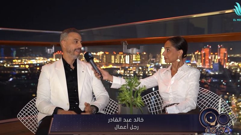 خالد عبد القادر