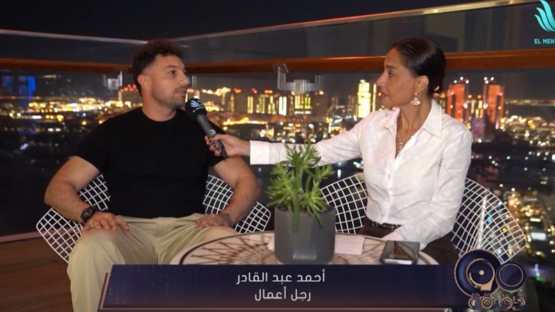 أحمد عبد القادر _رجل