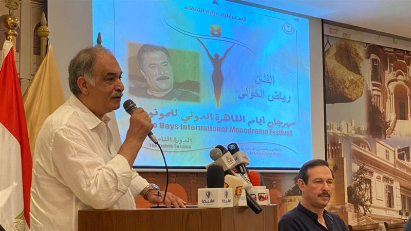 رياض الخولي