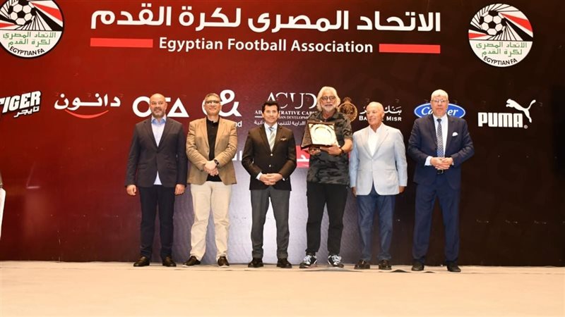 تكريم أساطير حراس