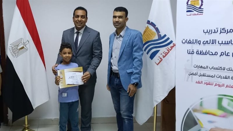 نائب محافظ قنا