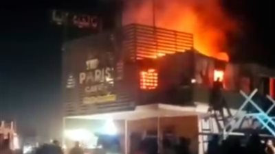 حريق ضخم في قاعة بالغربية أثناء حفل زفاف والعروسان والمعازيم ينجون دون إصابات