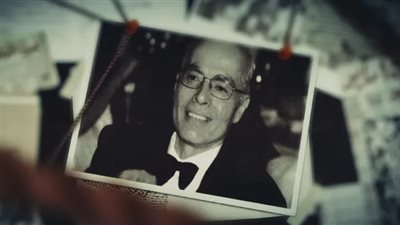 أشرف مروان.. 