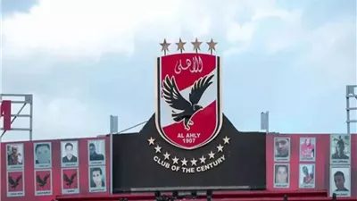 شركة الأهلي لكرة القدم توقع اتفاقية مع منصة “إي يوث” التعليمية