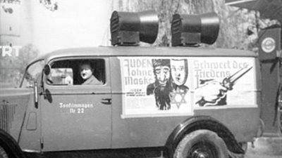  نتنياهو يمشي على خطى هتلر.. مكبرات صوت عسكرية تجتاح غزة لسماع خطابه  