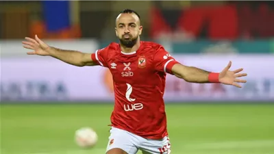 بعد تصدره التريند.. مشوار محمد مجدي أفشة مع النادي الأهلي بالأرقام والبطولات