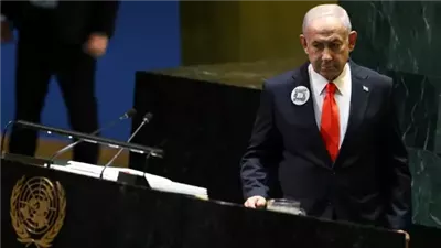 كرسي متحرك وصراخ ورمز QR… لقطات مثيرة وراء خطاب نتنياهو في الأمم المتحدة  