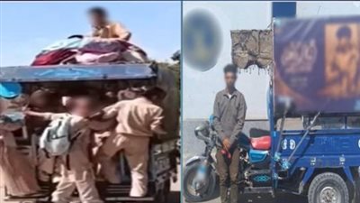 بيوصلهم بالتروسيكل.. التحقيق مع سائق عرض حياة الأطفال للخطر ببني سويف