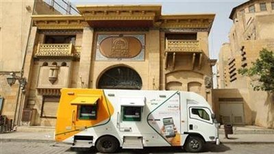 من قلب المدينة إلى أطراف القرى.. الفروع المتنقلة تعيد رسم الخريطة المصرفية