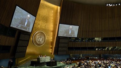 رموز وخبايا قاعة الأمم المتحدة.. ما سر اختيار اللونان الأخضر والذهبي؟ 