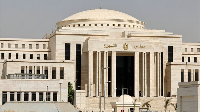 مجلس الشيوخ