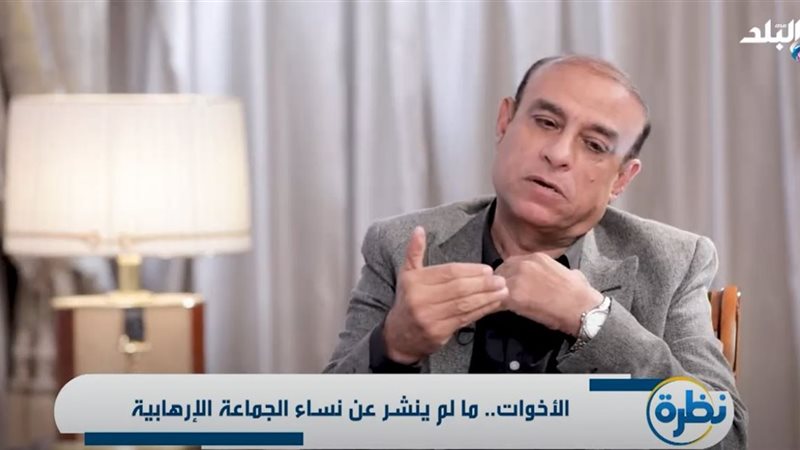 طارق البشبيشي