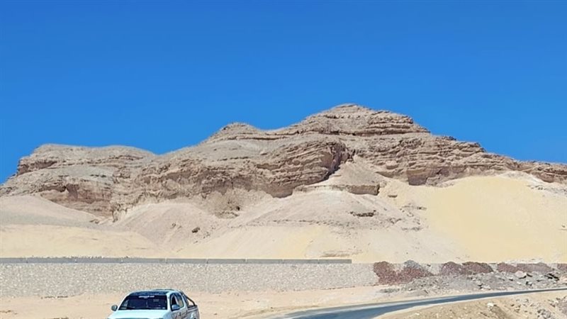 الطريق
