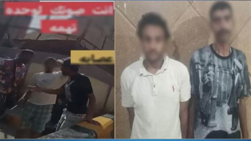 المتهمين