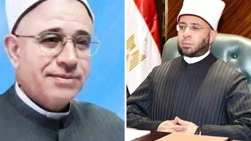 وزير الأوقاف والشيخ