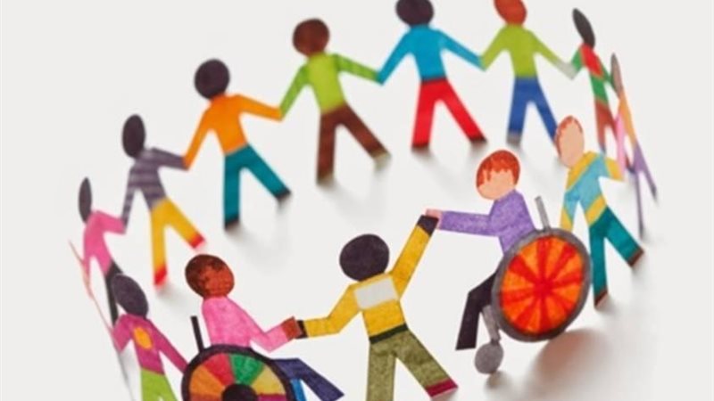 العناية بذوي الهمم