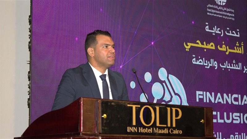 الشباب والرياضة 