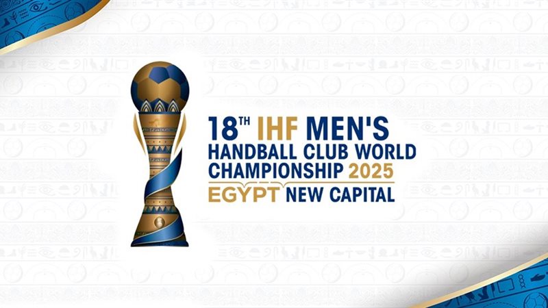 كأس العالم للأندية