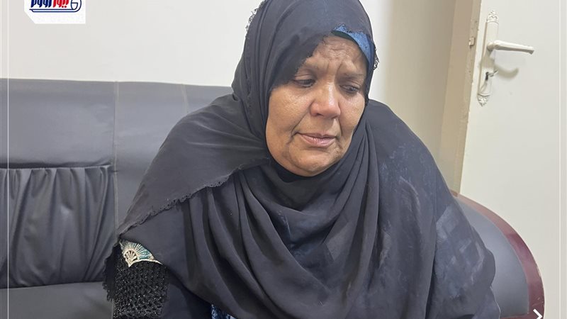 جدة الطفلة التي هتك