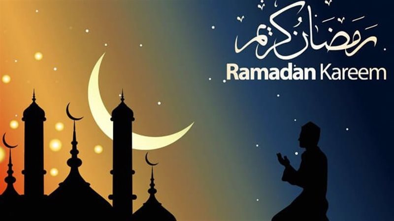 شهر رمضان