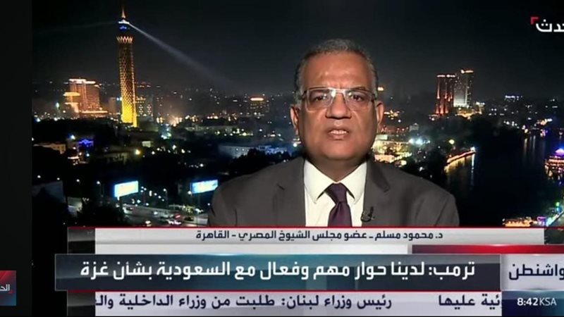 محمود مسلم