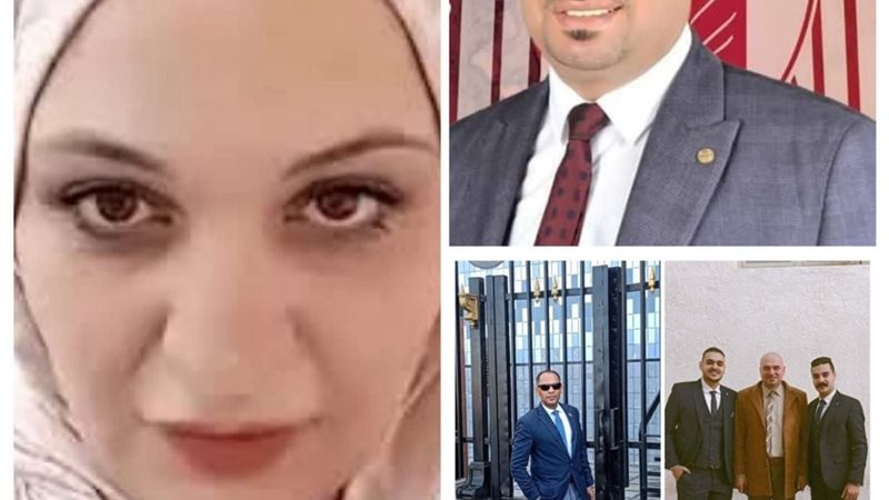 هيئة الدفاع الجديده
