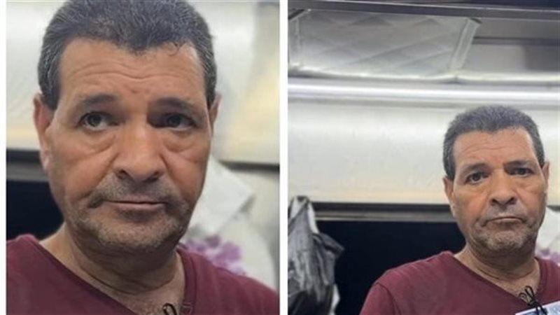 عم كمال