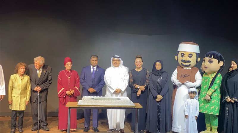 أكاديمية الفنون تشارك