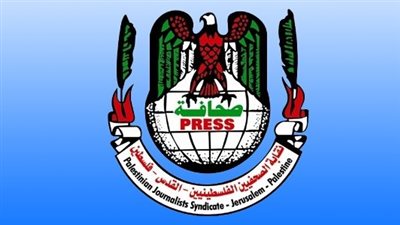 252 شهيداً وكاميرا لا تكف عن التوثيق: صمود الصحافة الفلسطينية بوجه الحرب