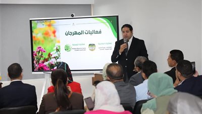 مهرجان النباتات الطبية والعطرية في بني سويف.. منصة للتنمية والتسويق العالمي