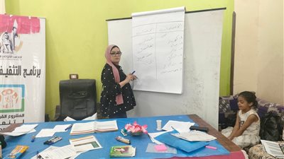 انطلاق برنامج للتثقيف المالي بالأقصر لتمكين السيدات بقرى 