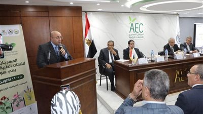 الدورة الرابعة لمهرجان النباتات الطبية والعطرية.. رؤية جديدة لتعزيز الاقتصاد