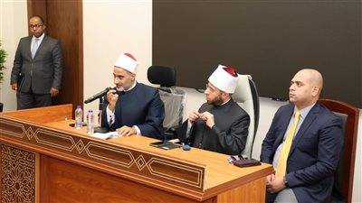 وزير الأوقاف يجتمع بمسئولي الإرشاد الديني ونشر الدعوة بالمديريات الإقليمية 