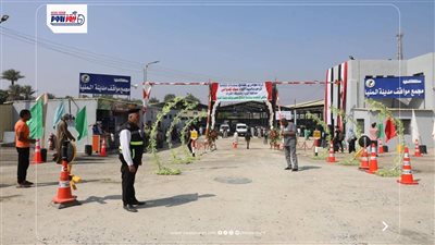 على مساحة 6000 متر.. انطلاق مشروع مجمع المواقف المطور بالمنيا |صور