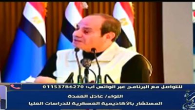 اللواء عادل العمدة: وقف إطلاق النار وحل الدولتين هما المخرج الوحيد لغزة