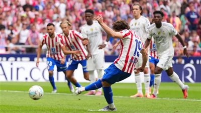 أهداف مباراة ريال مدريد وأتلتيكو مدريد اليوم في ديربي العاصمة|فيديو