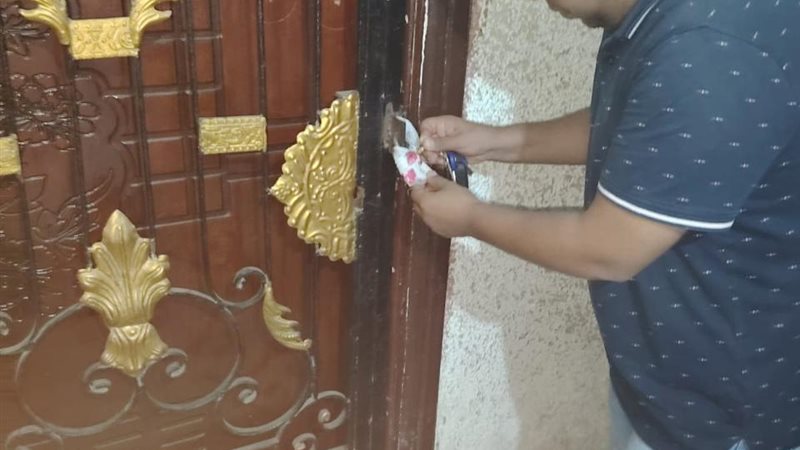 العلاج الحر بالبحيرة