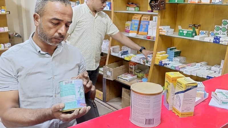 خلال الحمله
