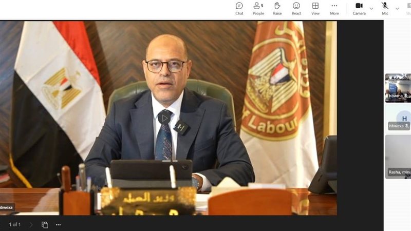 محمد جبران - وزير