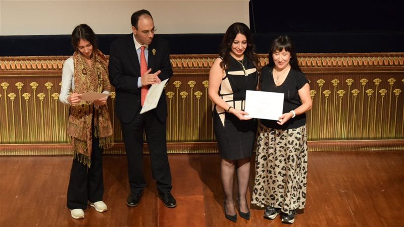 الأكاديمية المصرية