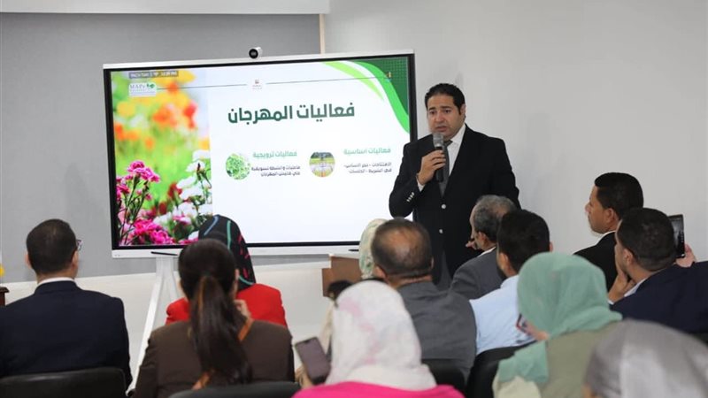 بلال حبش نائب محافظ