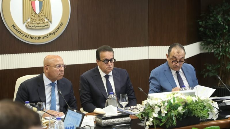 اجتماع مجلس إدارة