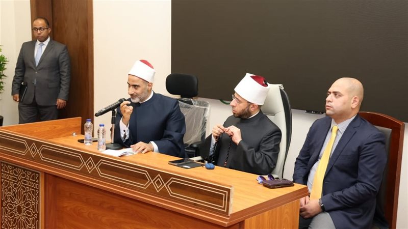 وزير الأوقاف
