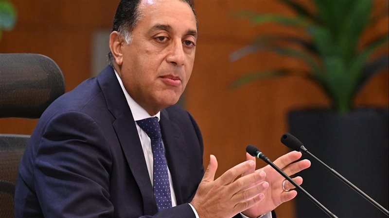 رئيس مجلس الوزراء