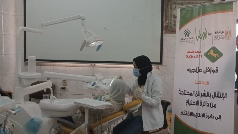 القوافل الطبية